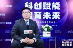 教育范畴顶尖的教育专家、行业前锋、出名校长